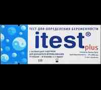 Itest plus тест для определения беременности 