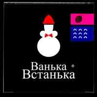 Ванька Встанька презервативы с ароматом клубники №3 