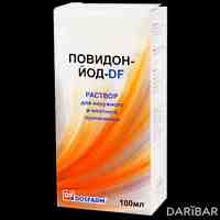 Повидон Йод DF раствор для местного применения 100 мл