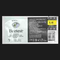 Beetest Budget тест-полоска для определения овуляции 