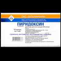 Пиридоксина гидрохлорид ампулы 5% 1 мл №10 