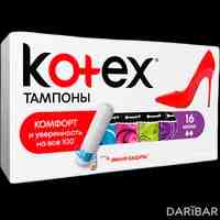 Кotex Mini тампоны  №16