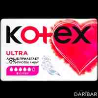 Kotex Ultra Dry Super прокладки №8