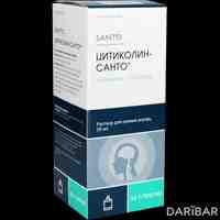 Цитиколин Санто раствор для приема внутрь 10 г/100 мл 30 мл