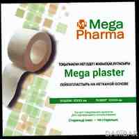 Лейкопластырь на нетканной основе Mega plaster 2,5 см х 500 м