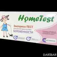 HomeTest тест экспресс для ранней диагностики беременности №1