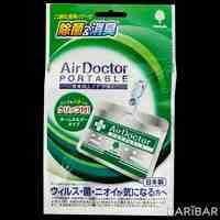 Портативный блокатор вирусов Air Doctor