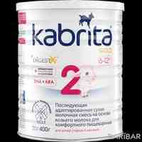 Kabrita 2 Gold смесь сухая на козьем молоке с 6 месяцев 800 г