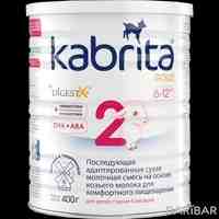 Kabrita 2 Gold смесь сухая на козьем молоке с 6 месяцев 400 г