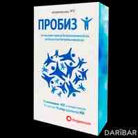 Пробиз капсулы №30