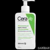 CeraVe Увлажняющая крем-пенка для умывания 236 мл