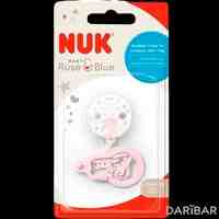 Nuk Baby Rose and Blue Цепочка для пустышки розовая