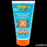 Аfrica Kids крем солнцезащитный детский SPF 30 150 мл