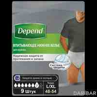 Depend Мужские трусы размер L/XL №9