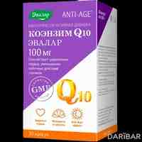 Коэнзим Q10 капсулы 100 мг №30