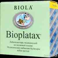 Лейкопластырь Bioplatax на шелковой основе 5 см х 10 м