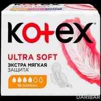 Кotex Ultra Soft Normal прокладки №10