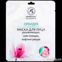 Маска для лица Орхидея Ароматика 35 г