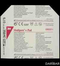 Medipore+PAD повязка адгезивная для ран 6 см х 10 см