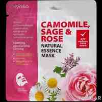 Киоко маска тканевая успокаивающая Camomile Sage Rose