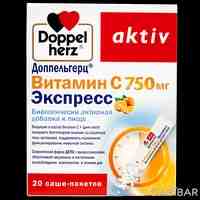 Доппельгерц актив витамин С экспресс саше 750 мг №20