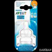 Avent Classic SCF634/27 соска силиконовая с быстрым потоком от 6 месяцев №2