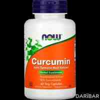 NOW Curcumin Куркумин 665 мг капсулы №60 