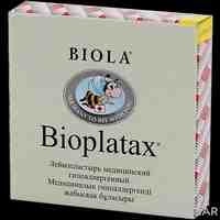 Лейкопластырь Bioplatax на гипоаллергенной основе 1,25 см х 5 м