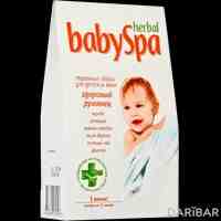 Herbal Baby Spa Травяной сбор для детских ванн Здоровый румянец 45 г