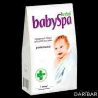 Herbal Baby Spa Травяной сбор для детских ванн Ромашка 45 г