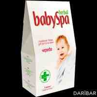 Herbal Baby Spa Травяной сбор для детских ванн Череда 45 г