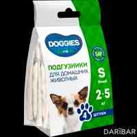 PetMil Подгузники для животных Doggies размер S 2-5 кг №4