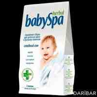 Herbal Baby Spa Травяной сбор для детских ванн Сладкий сон 45 г