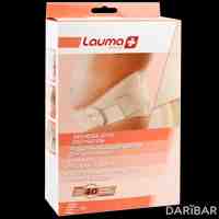 Бандаж Lauma 103 дородовой размер 1 (S)