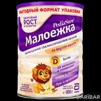 PediaSure Малоежка со вкусом ванили от 1 до 10 лет 850 г