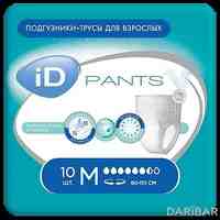 ID pants трусы для взрослых размер M №10