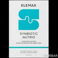 Elemax Synbiotic Nutrio капсулы №20