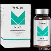 Elemax Mind капсулы №60