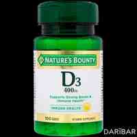 Nature's Bounty Витамин D3 капсулы 400 МЕ №100