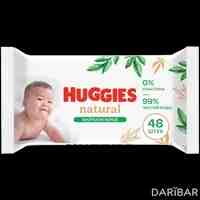 Huggies Natural влажные салфетки детские №48