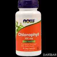 NOW Chlorophyll 100 мг капсулы №90