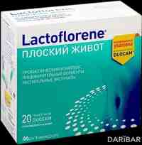 Lactoflorene Pancia Piatta плоский живот саше №20