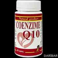 Coenzime Q10 Коэнзим капсулы №50