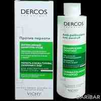 Vichy Dercos Sensitive Интенсивный шампунь против перхоти для чувствительной кожи головы 200 мл