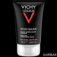 Vichy Homme Бальзам после бритья 75 мл