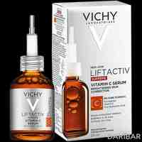 Vichy Liftactiv Supreme Концентрированная сыворотка с витамином С для сияния кожи 20 мл