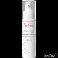 Avene A-Oxitive Serum Сыворотка для лица антиоксидантная защитная 30 мл