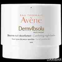 Avene DermAbsolu Nuit Бальзам для лица ночной моделирующий 40 мл