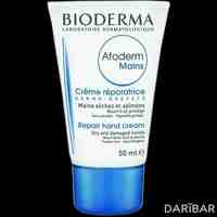 Bioderma Atoderm Mains питательный крем для рук 50 мл