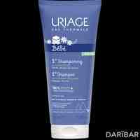 Uriage Bebe Shampooing Первый шампунь 200 мл